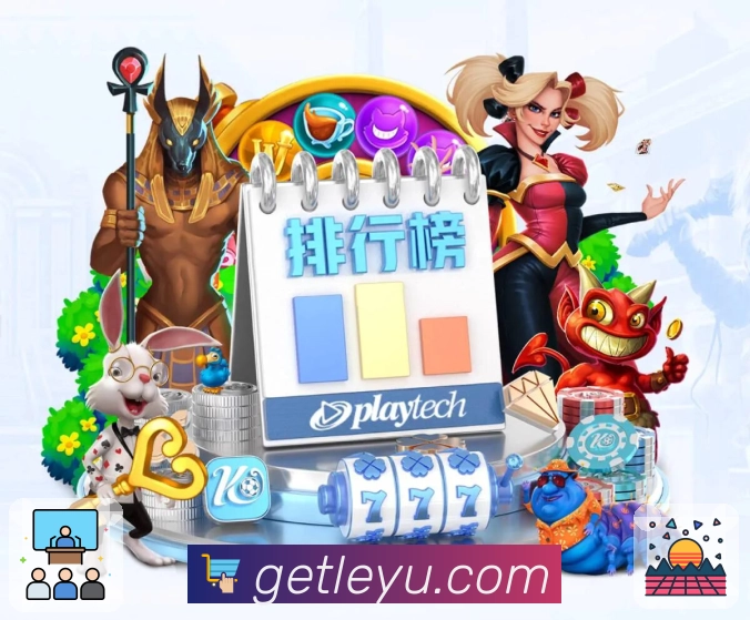 App 展示图